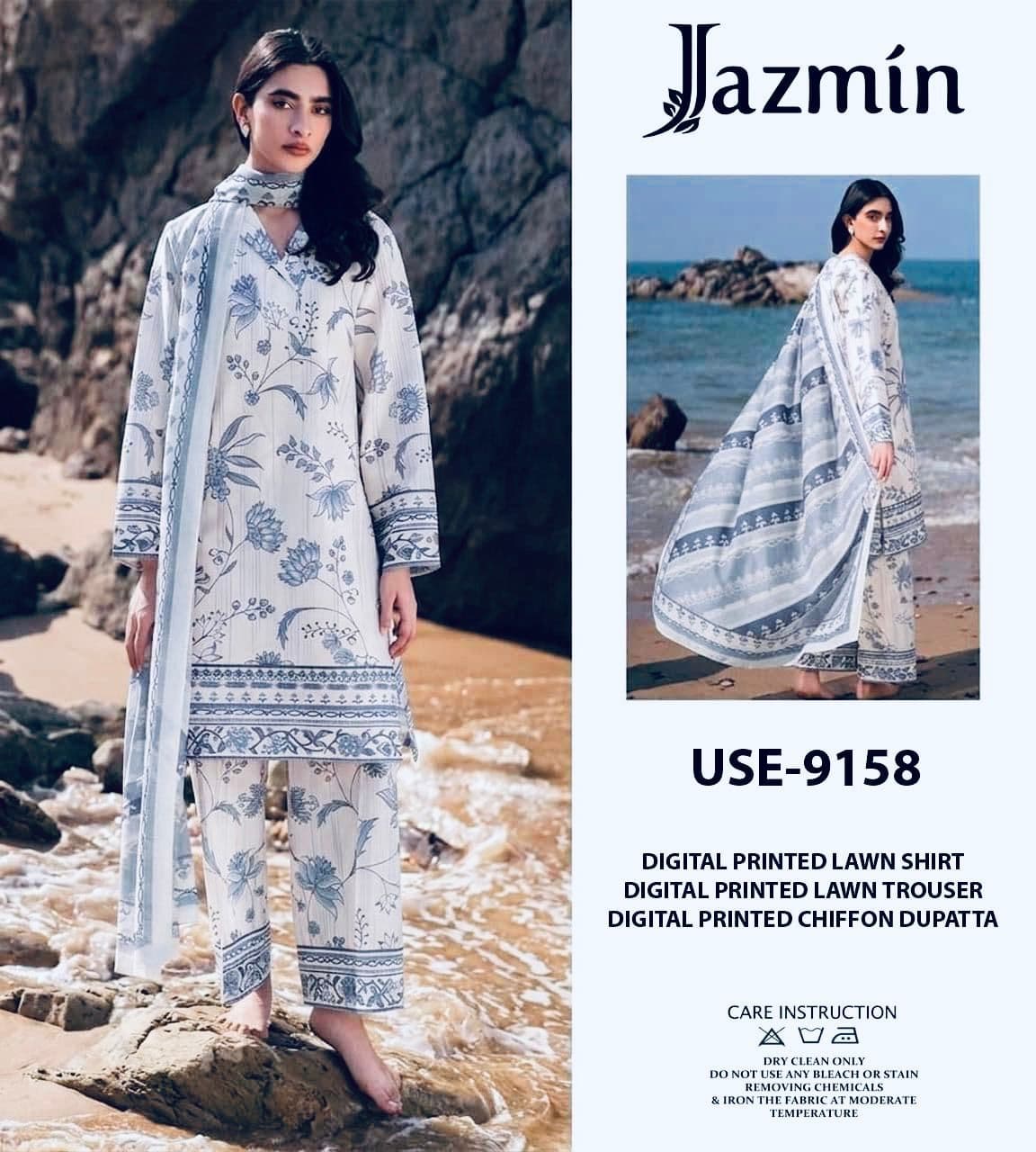 Jazmin Lawn