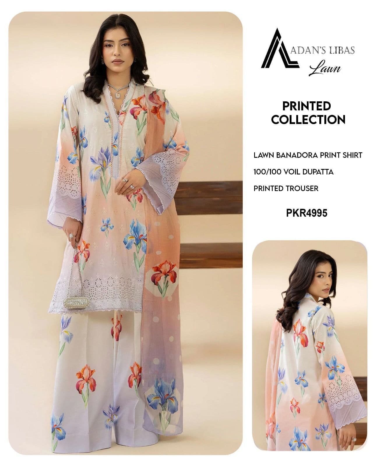 Printed Lawn Suit