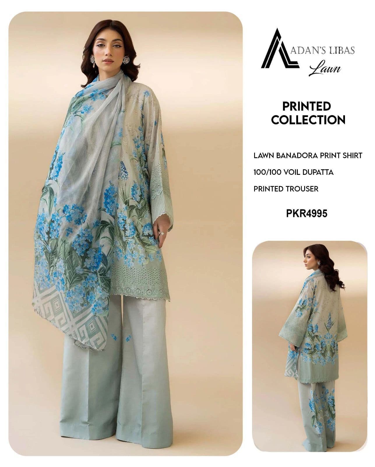 Printed Lawn Suit