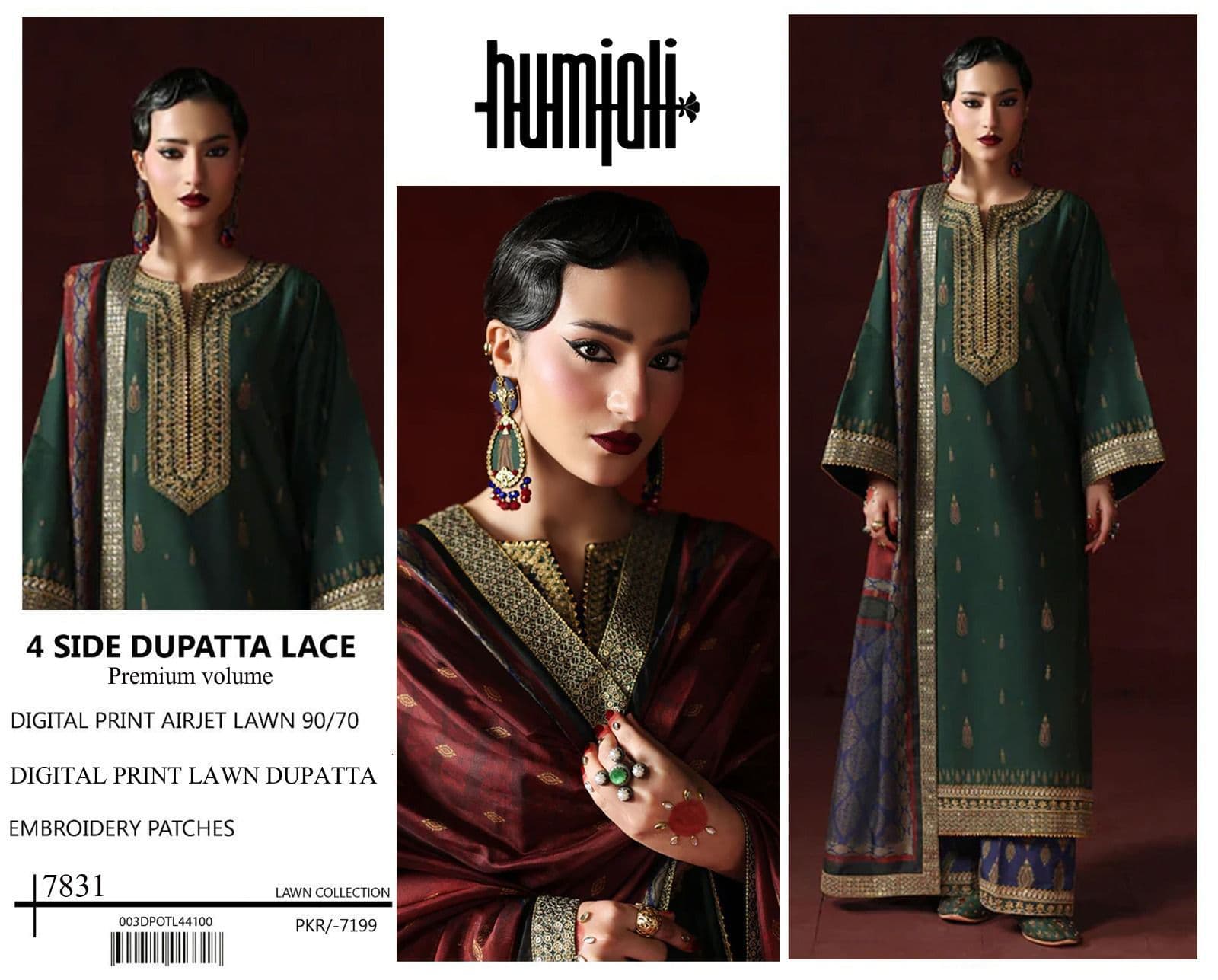 Humjoli Suit