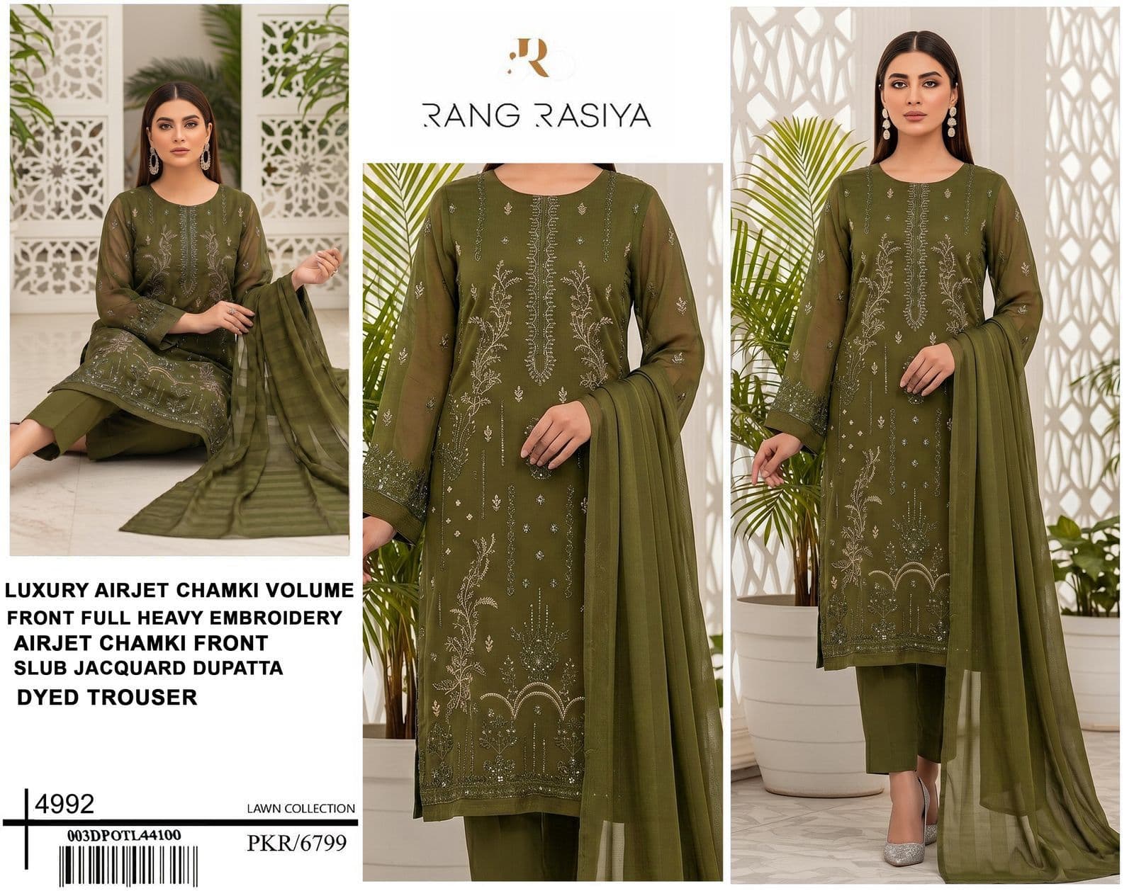 Rang Rasiya Suit