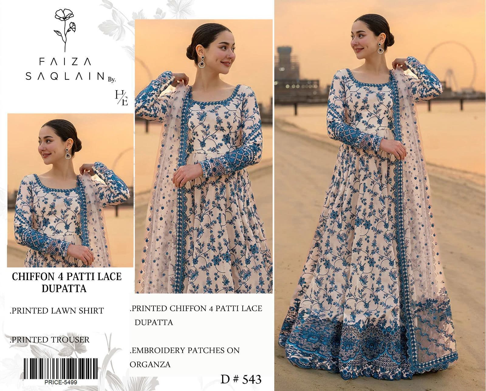 Faiza Saqlain  Unstitched Embroided 3 piece Lawn Suit image 1