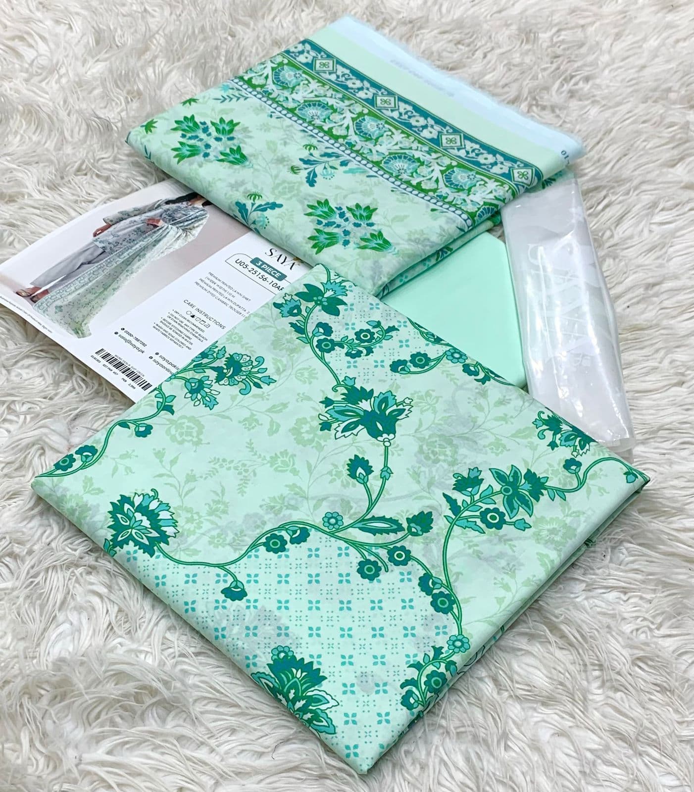 Saya Lawn