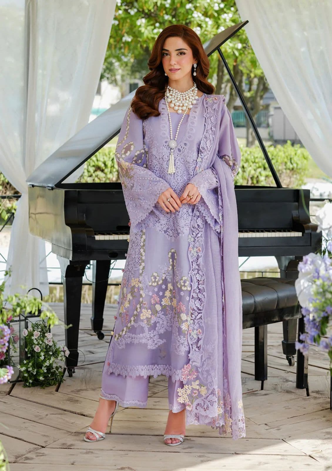 Saya Lawn