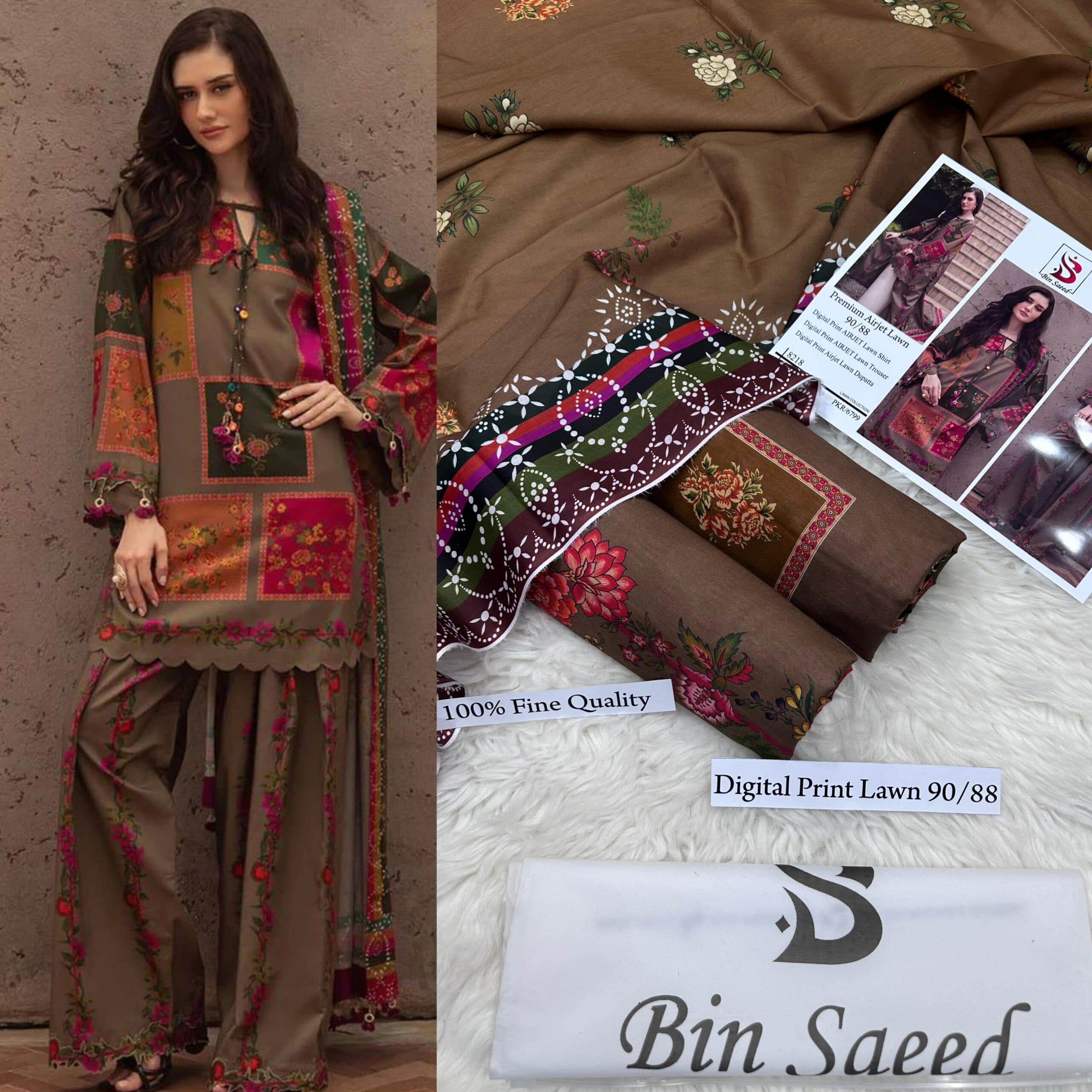Bin Saeed Lawn image 1