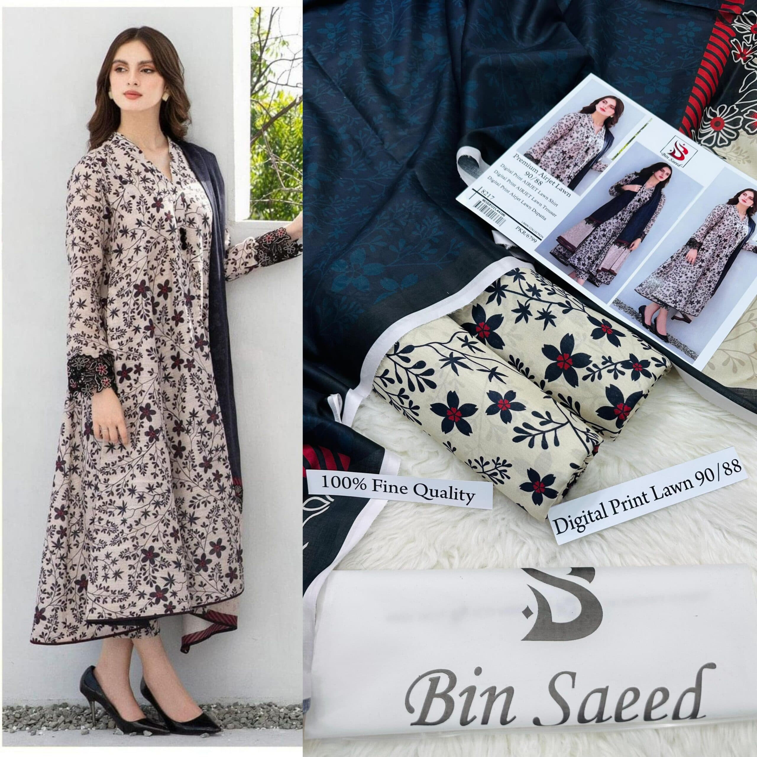 Bin Saeed Lawn image 1