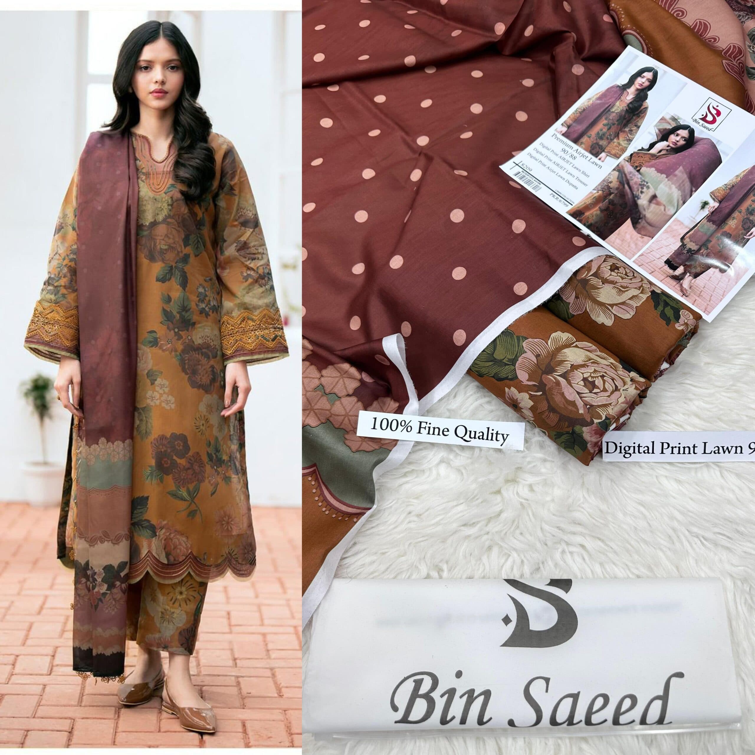Bin Saeed Lawn image 1