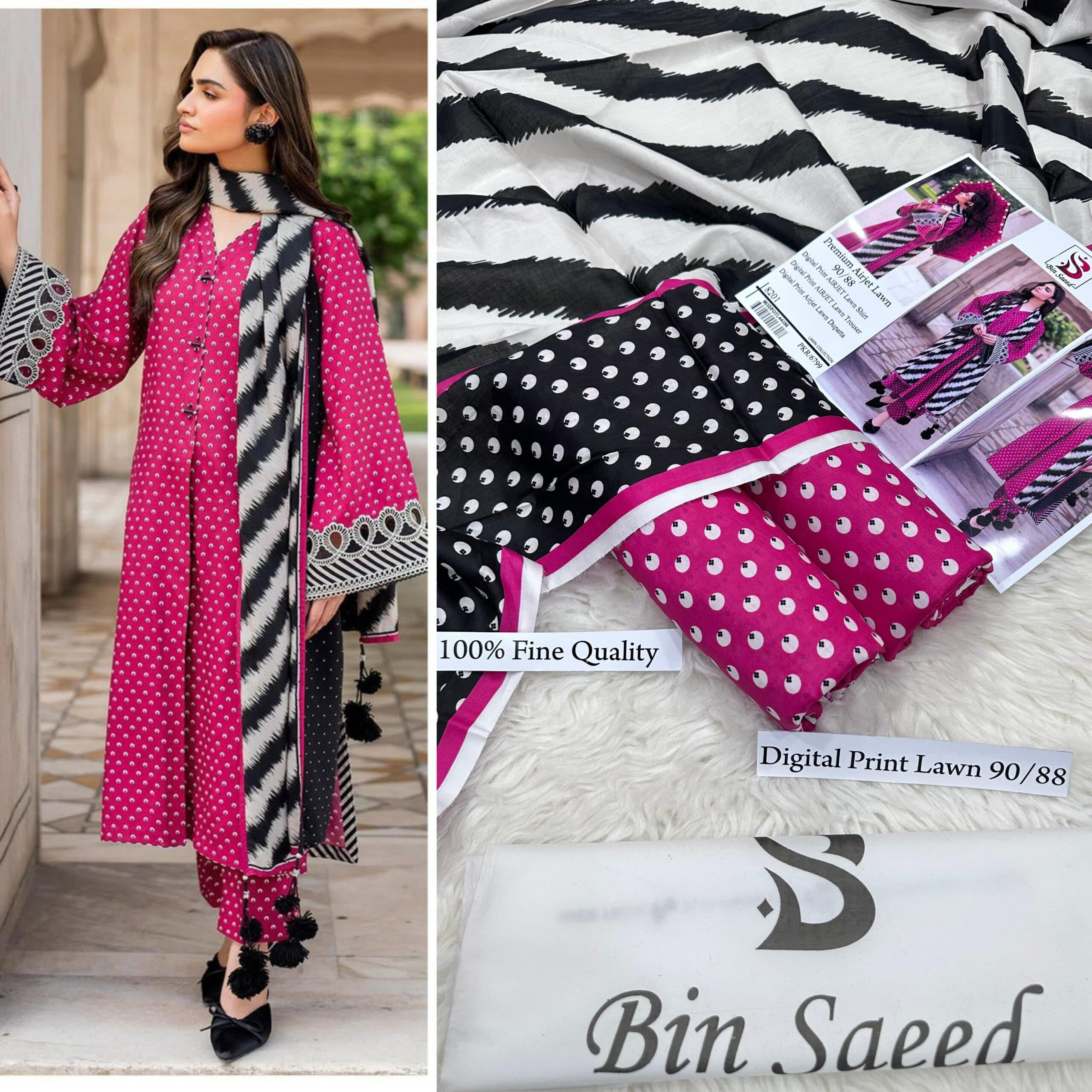 Bin Saeed Lawn image 1