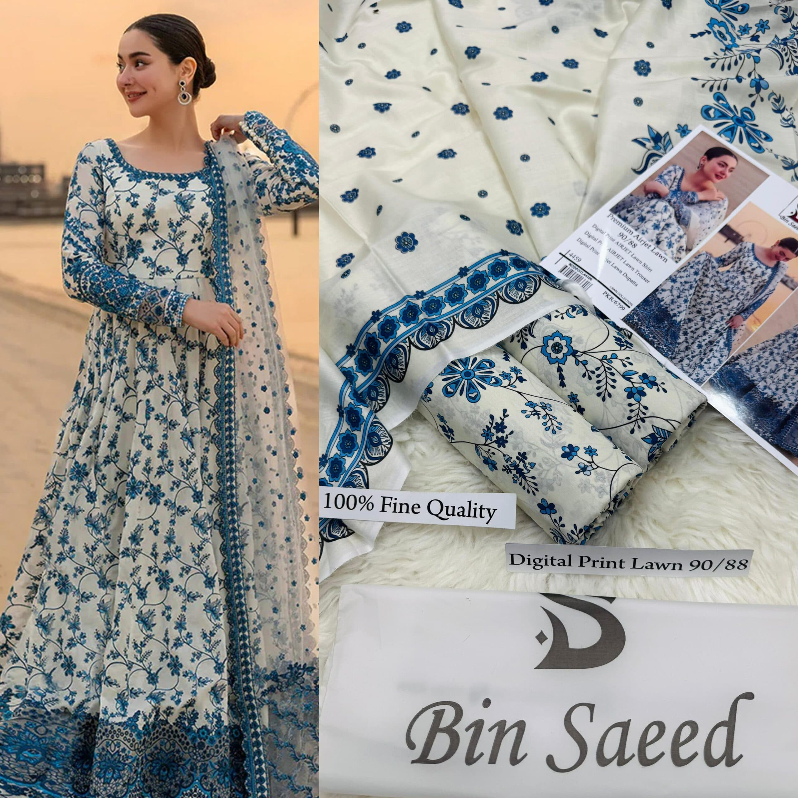Bin Saeed Lawn image 1
