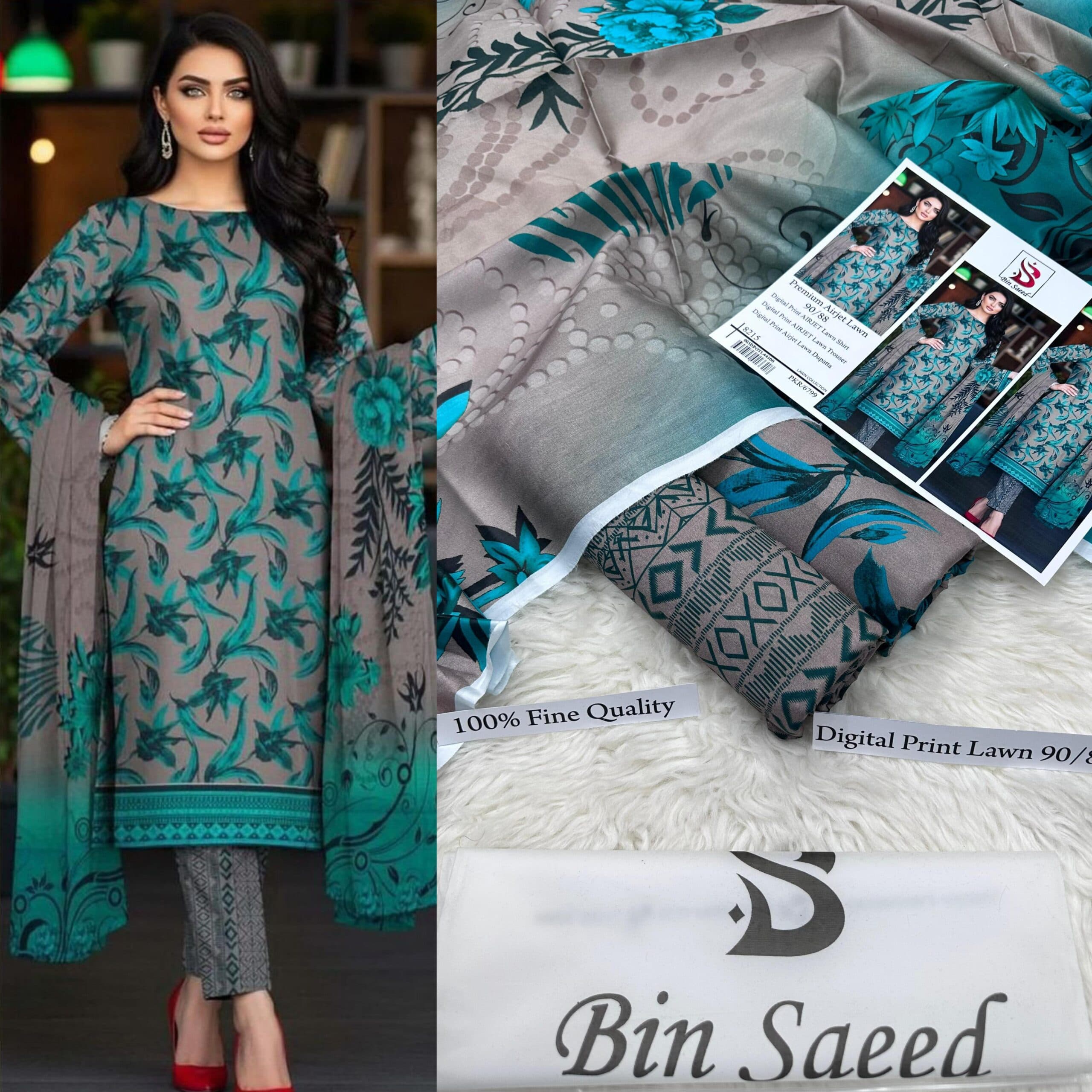 Bin Saeed Lawn image 1