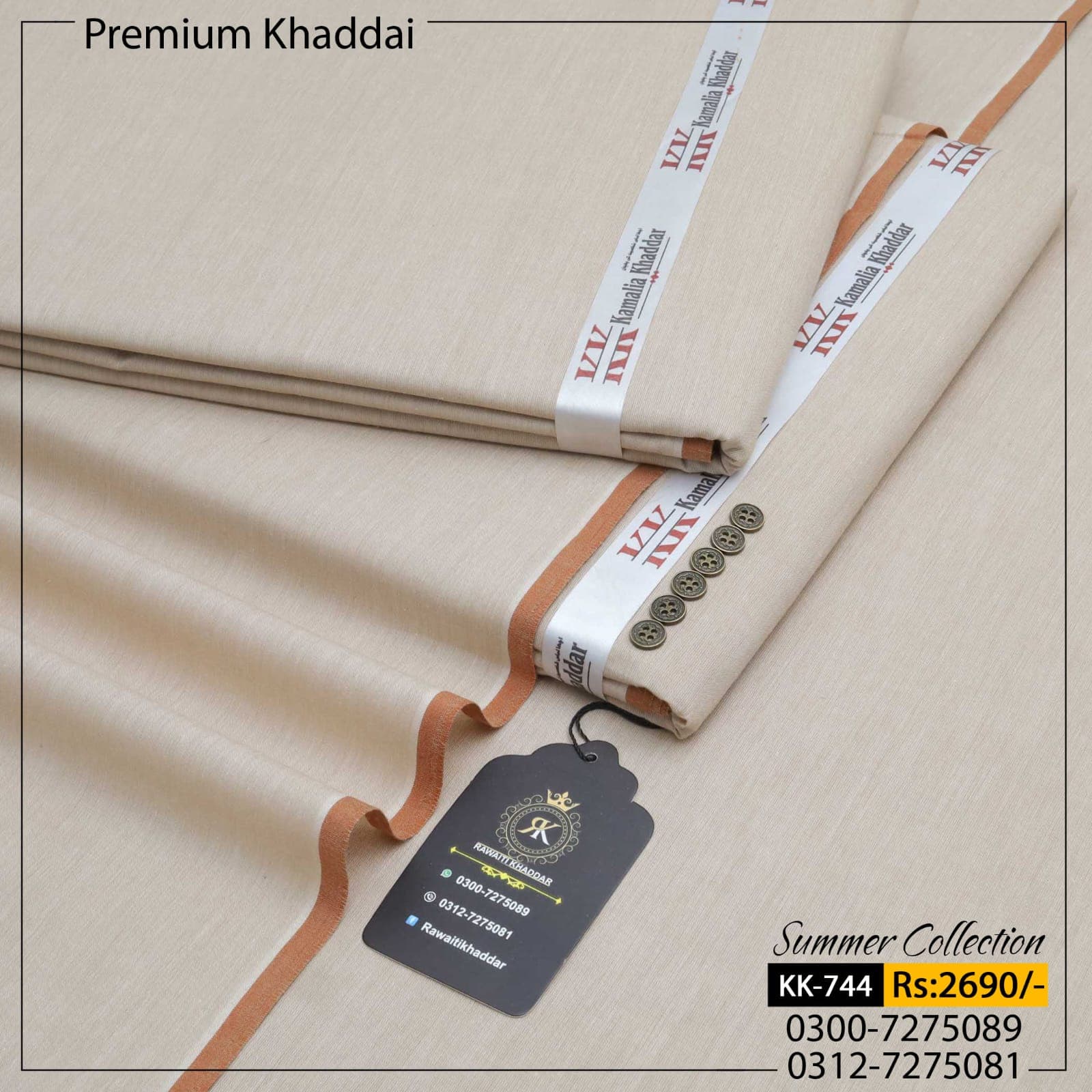 Raiwaiti Khaddar image 1