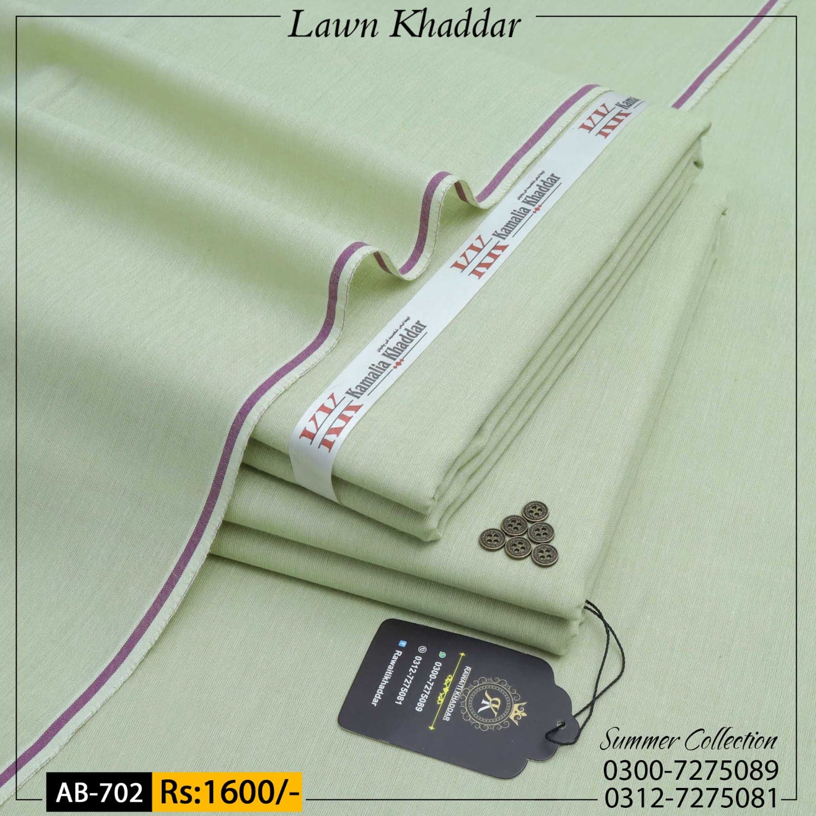 Rawaiti Khaddar image 1
