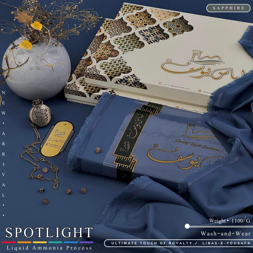 Lebas-e-Yousaf image 1